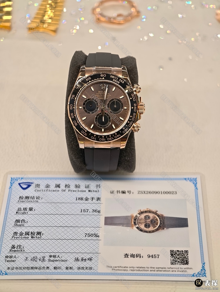 劳力士真金真钻定制顶级复刻手表迪通拿棕盘18k包金正面实拍图
