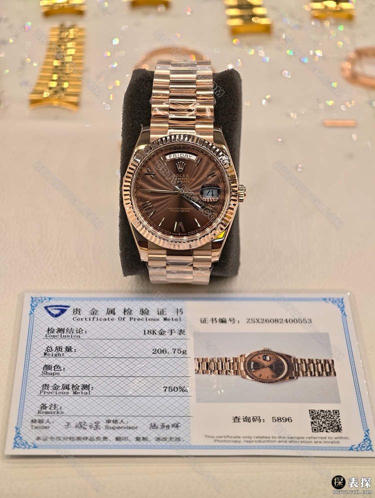 劳力士真金真钻定制1:1复刻手表星期日历棕盘18k包金正面实拍图