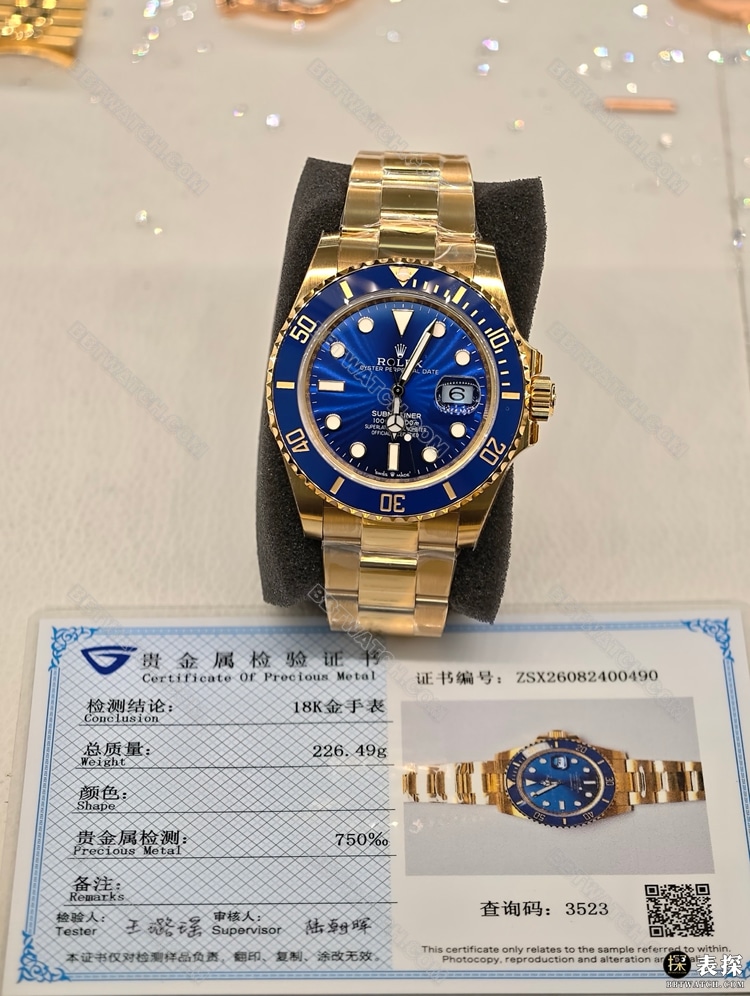 劳力士真金真钻定制最佳复刻手表潜航者深蓝盘18k包金正面实拍图