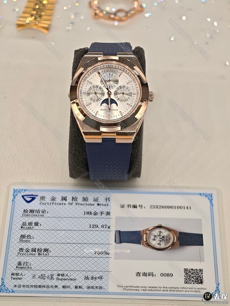 江诗丹顿真金真钻定制顶级复刻手表纵横四海银灰盘18k包金正面实拍图