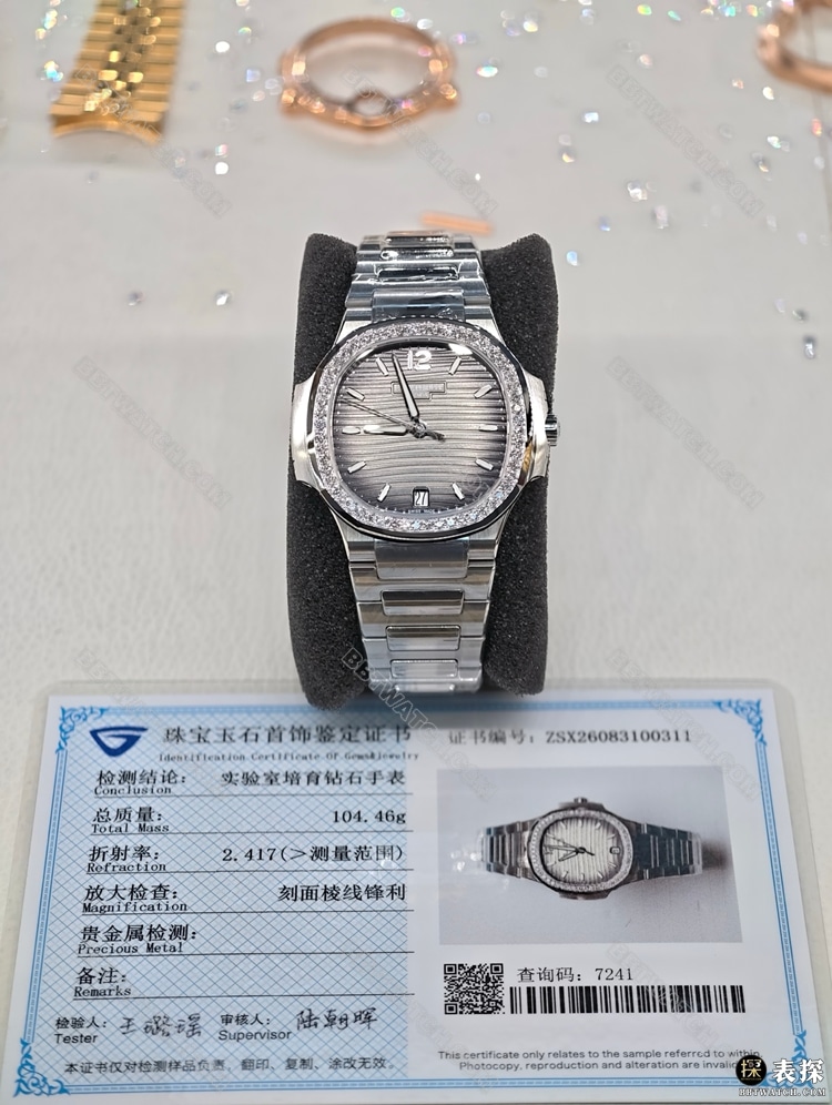 百达翡丽真金真钻定制1:1复刻手表鹦鹉螺灰盘培育钻圈正面实拍图