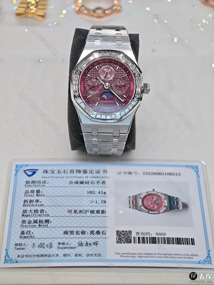 爱彼真金真钻定制顶级复刻手表皇家橡树酒红盘莫桑石圈正面实拍图