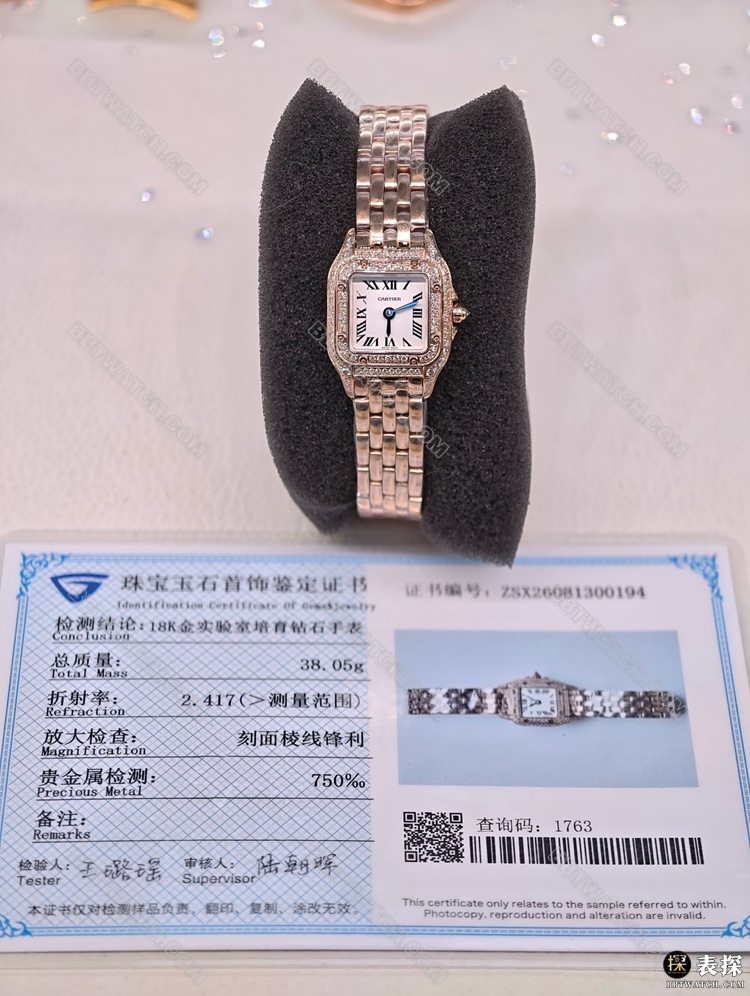 卡地亚真金真钻定制顶级复刻手表猎豹培育钻壳石英机芯正面实拍图
