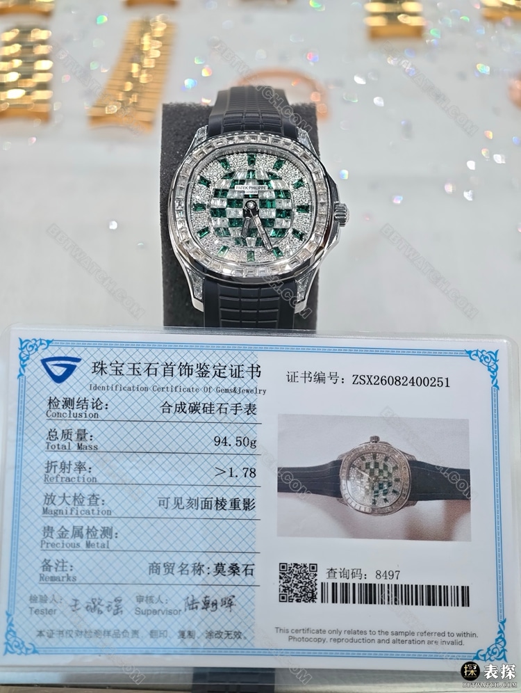百达翡丽真金真钻定制超级克隆手表手雷莫桑钻圈正面实拍图
