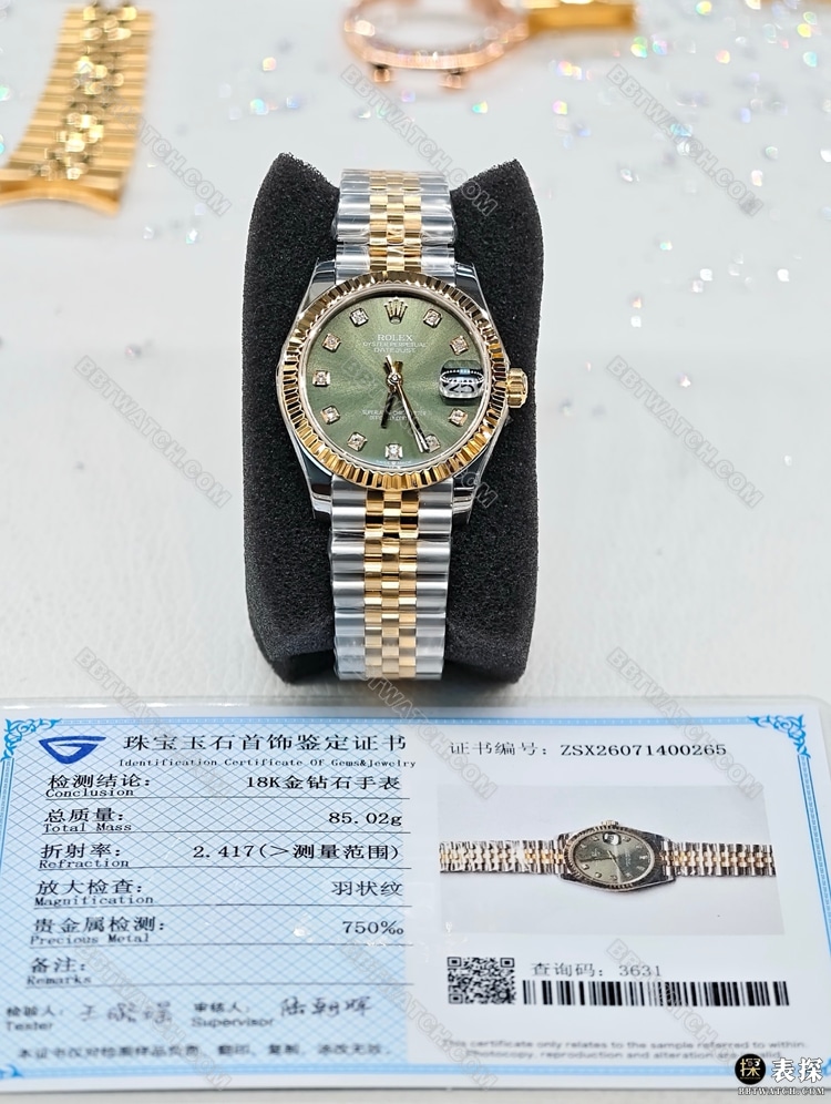 真金真钻定制最佳复刻手表劳力士日志绿盘18k金钻正面实拍图