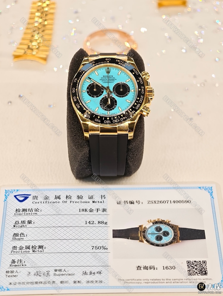 迪通拿真金真钻定制最优复刻手表劳力士蓝盘18k金正面实拍图