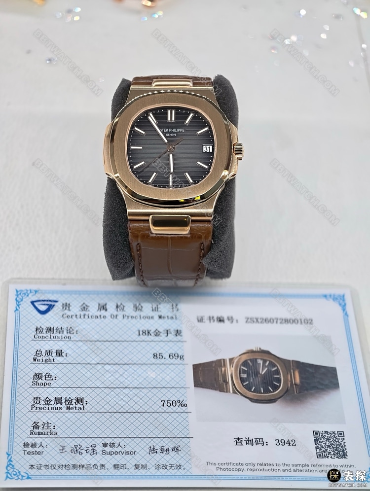 百达翡丽真金真钻定制最佳复刻手表鹦鹉螺18K包金正面实拍图