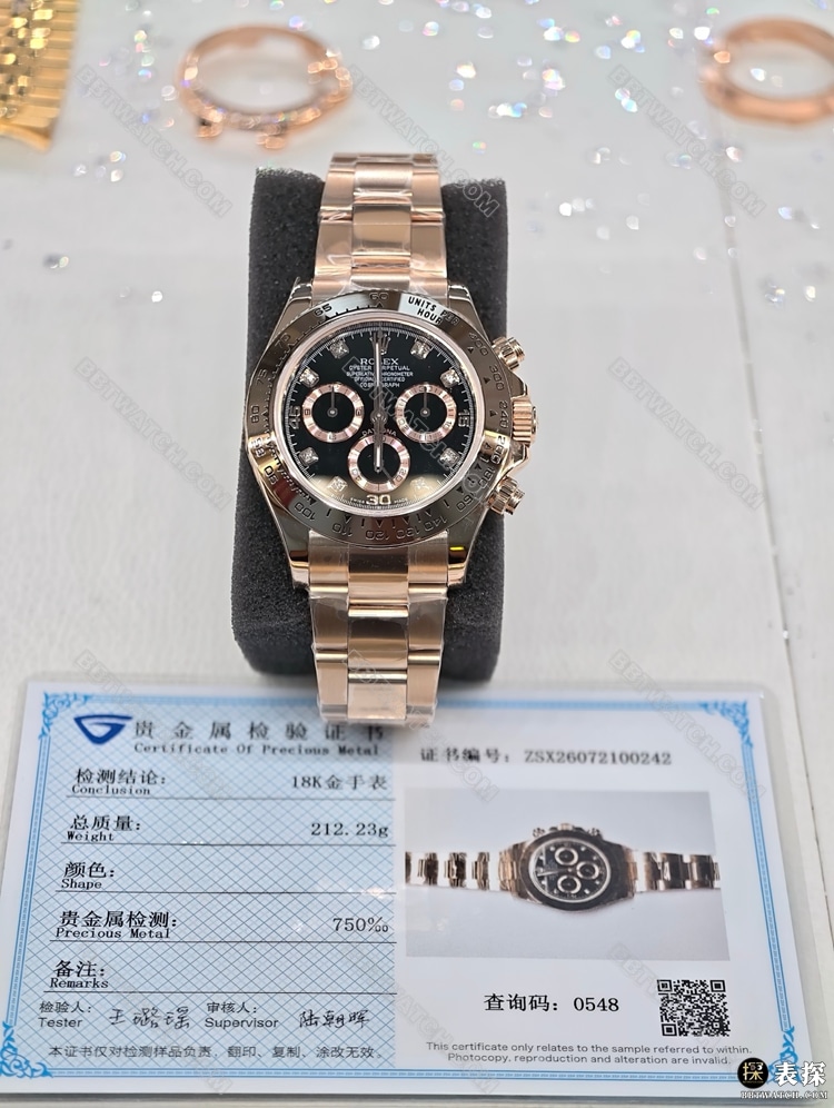 迪通拿真金真钻定制超级克隆手表劳力士黑盘18k包金正面实拍图