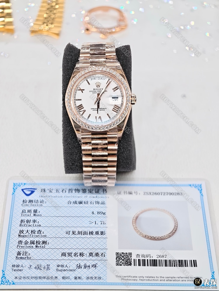 星期日历真金真钻定制顶级复刻手表劳力士白盘18k金莫桑钻圈正面实拍图