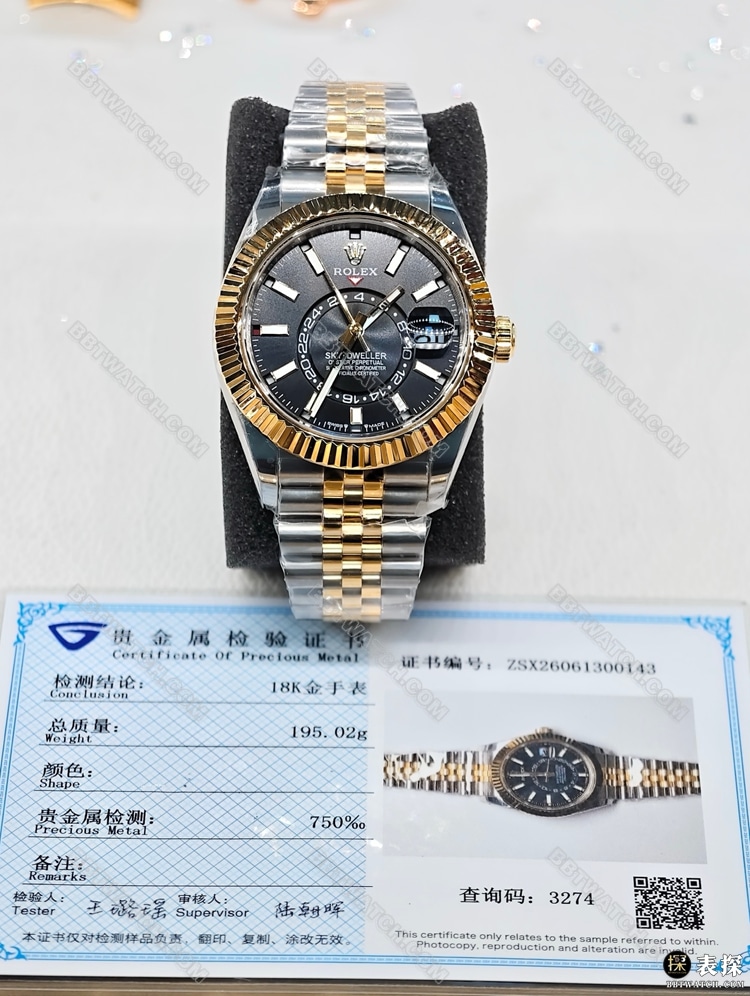 纵航者真金真钻定制顶级复刻手表劳力士黑盘18k包金正面实拍图