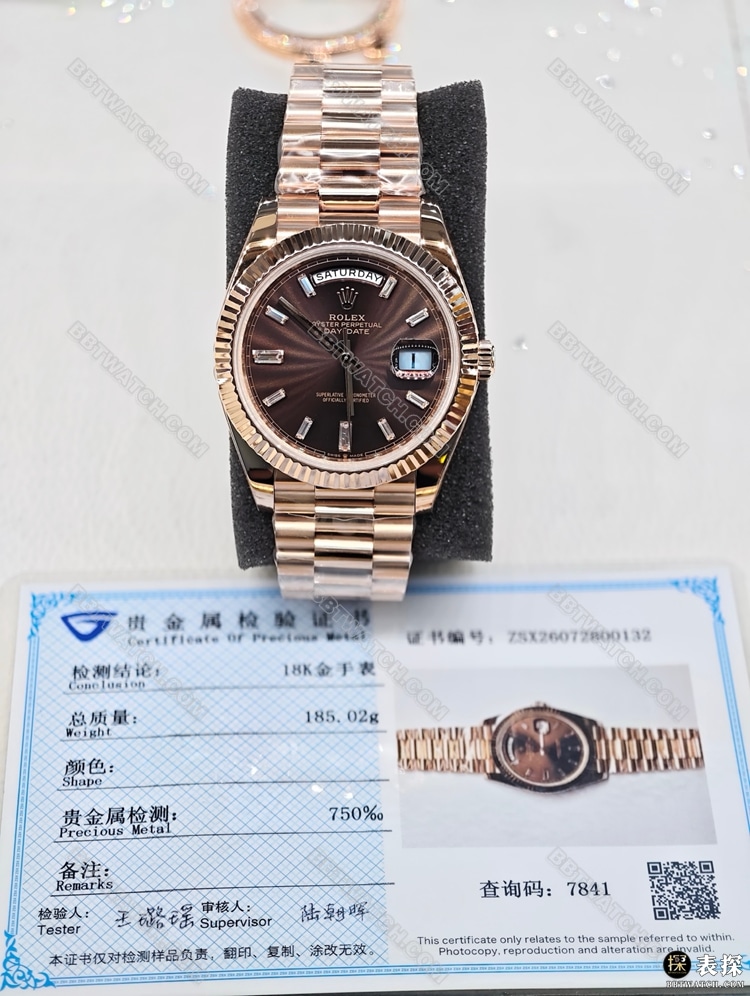 星期日历真金真钻定制最优复刻手表劳力士棕盘18k包金正面实拍图
