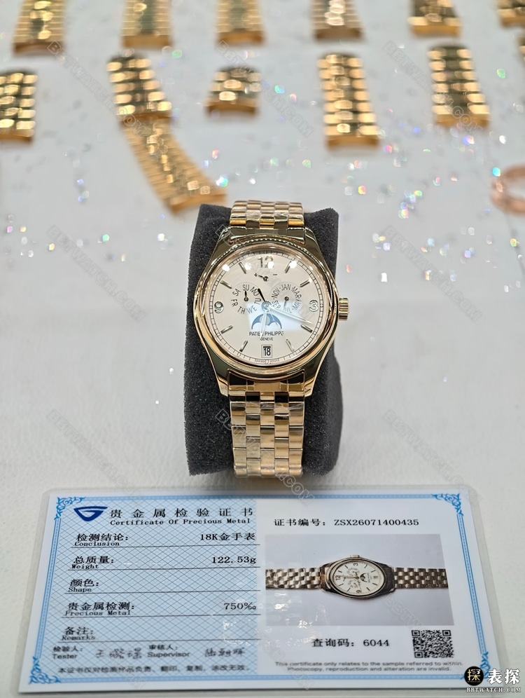 复杂功能时计真金真钻定制顶级复刻手表百达翡丽米黄盘18k包金正面实拍图