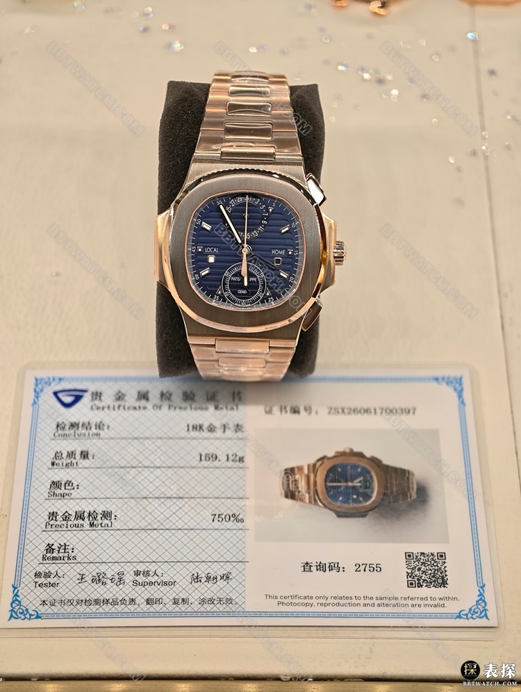 鹦鹉螺真金真钻定制顶级复刻手表百达翡丽深蓝盘18k包金正面实拍图