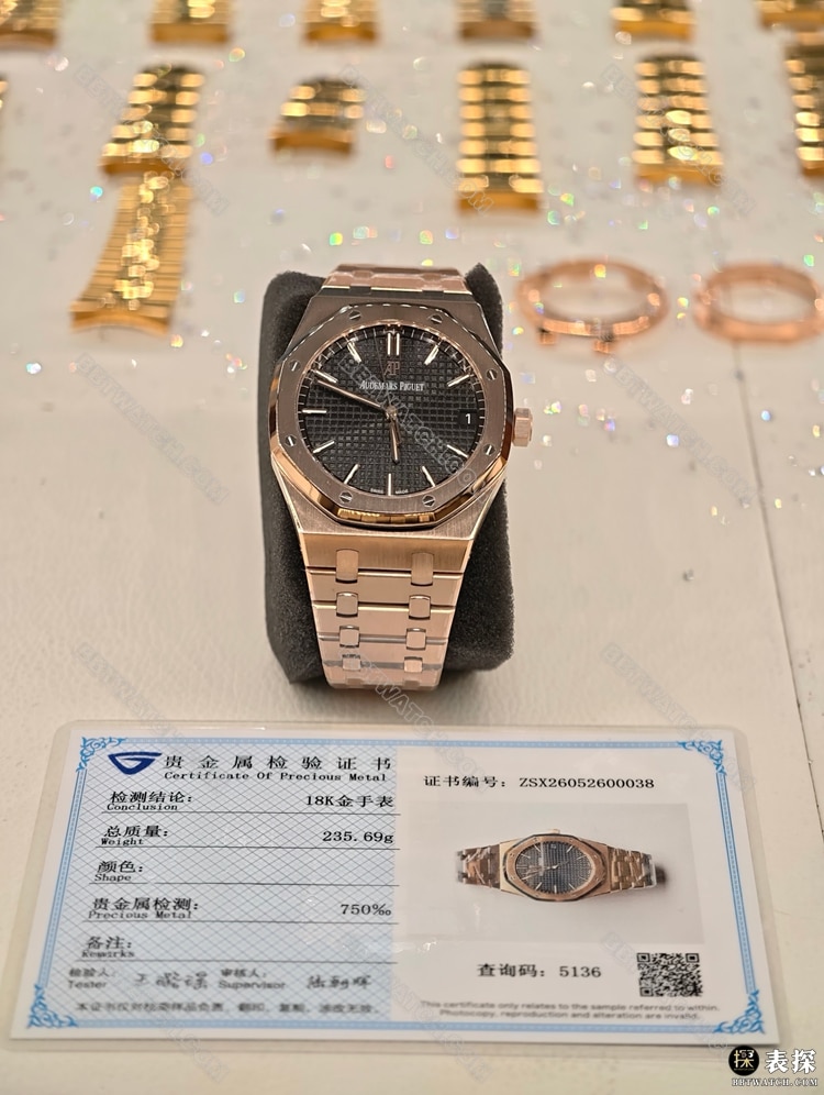 爱彼真金真钻定制最佳复刻手表皇家橡树黑盘18k包金正面实拍图