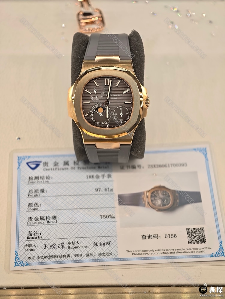 鹦鹉螺真金真钻定制最优复刻手表百达翡丽深灰盘18k包金正面实拍图