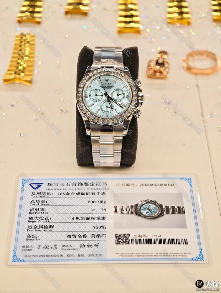 真金真钻定制迪通拿最佳复刻手表劳力士浅蓝盘莫桑钻圈正面实拍图
