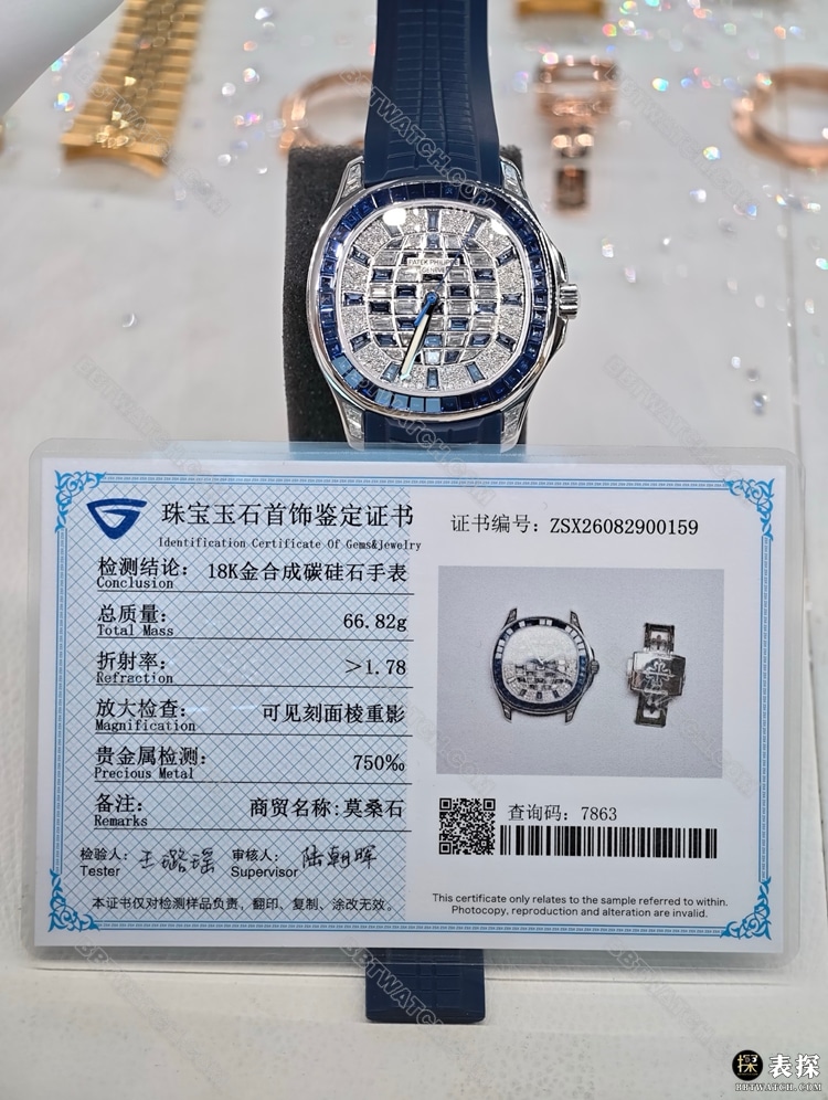 百达翡丽真金真钻定制最优复刻手表手雷莫桑钻表圈5268正面实拍图