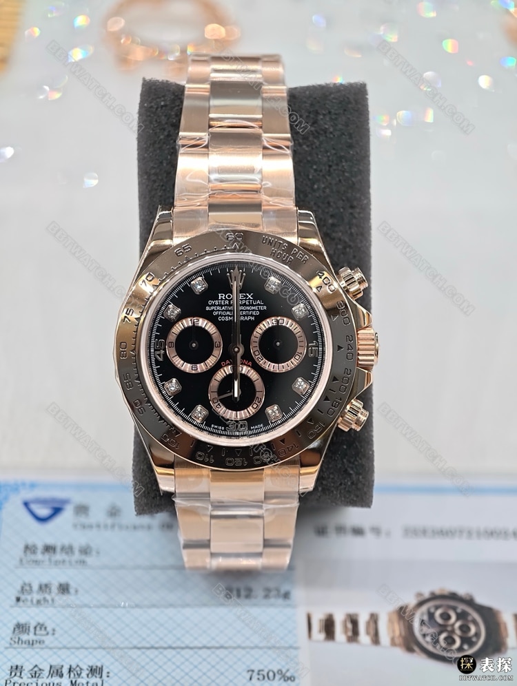 迪通拿真金真钻定制超级克隆手表劳力士黑盘18k包金正面实拍图