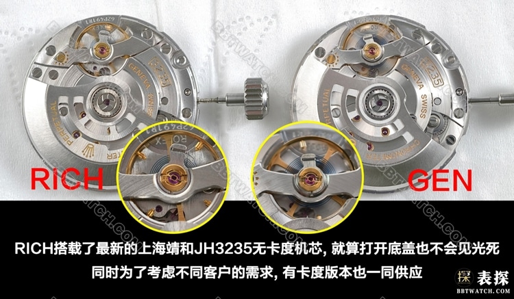 RICH厂劳力士潜行者绿盘126610顶级复刻手表对比正品评测机芯实拍图