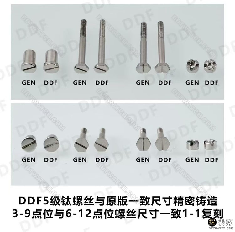 DDF厂爱彼皇家橡树离岸型26420顶级复刻手表对比正品评测螺丝实拍图