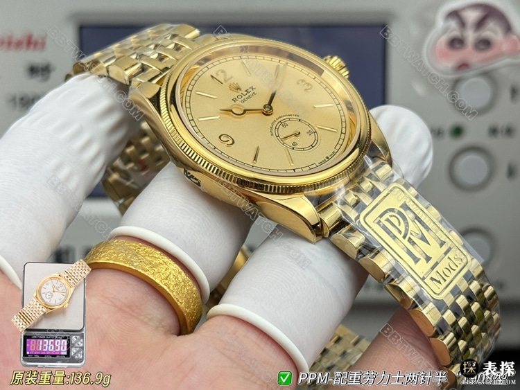 最优复刻手表恒动1908型PPM厂劳力士金盘金表带侧面实拍图